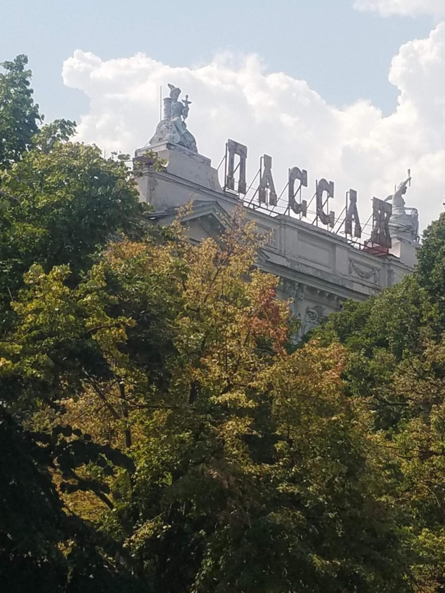 Двухкомнатная квартира,500м и Дерибасовская Одесса Экстерьер фото
